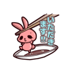 なまにくうさぎのスタンプ（個別スタンプ：31）