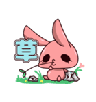 なまにくうさぎのスタンプ（個別スタンプ：36）
