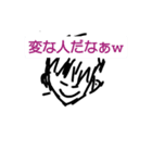 かねのむだすたんぷ！！（個別スタンプ：3）