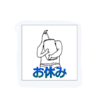かねのむだすたんぷ！！（個別スタンプ：14）