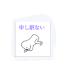 かねのむだすたんぷ！！（個別スタンプ：17）