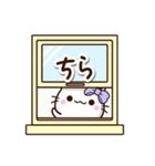 ちびシロ（個別スタンプ：14）