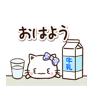 ちびシロ（個別スタンプ：17）