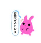 もふーん（個別スタンプ：20）