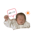 sonasan（個別スタンプ：4）