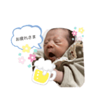 sonasan（個別スタンプ：5）