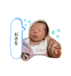sonasan（個別スタンプ：7）