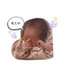 sonasan（個別スタンプ：8）