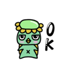 松ガッパ（個別スタンプ：9）