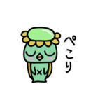 松ガッパ（個別スタンプ：16）
