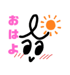 シンプル女子2（個別スタンプ：1）