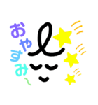シンプル女子2（個別スタンプ：2）