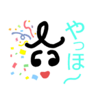 シンプル女子2（個別スタンプ：3）