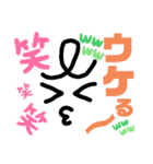 シンプル女子2（個別スタンプ：5）