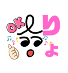 シンプル女子2（個別スタンプ：6）