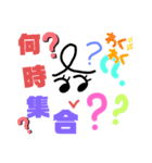 シンプル女子2（個別スタンプ：9）