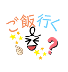 シンプル女子2（個別スタンプ：10）