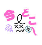 シンプル女子2（個別スタンプ：11）
