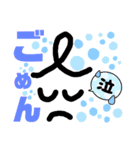 シンプル女子2（個別スタンプ：12）
