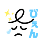 シンプル女子2（個別スタンプ：14）