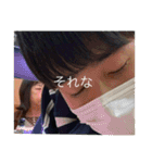 なごやしんスタンプその2（個別スタンプ：3）