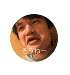 なごやしんスタンプその2（個別スタンプ：18）