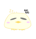 ぴぷぷchan（個別スタンプ：3）