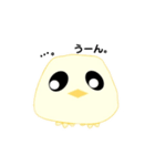 ぴぷぷchan（個別スタンプ：7）