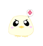 ぴぷぷchan（個別スタンプ：8）