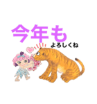 TOKOスタジオ（個別スタンプ：2）