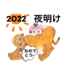 TOKOスタジオ（個別スタンプ：8）