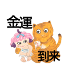 TOKOスタジオ（個別スタンプ：15）