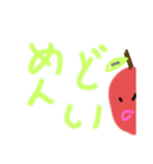 りんごくんスタンプ。（個別スタンプ：7）