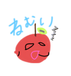 りんごくんスタンプ。（個別スタンプ：8）