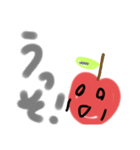 りんごくんスタンプ。（個別スタンプ：15）
