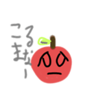 りんごくんスタンプ。（個別スタンプ：17）