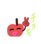 りんごくんスタンプ。（個別スタンプ：20）