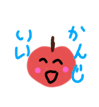 りんごくんスタンプ。（個別スタンプ：26）
