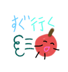 りんごくんスタンプ。（個別スタンプ：28）
