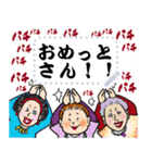 おいちゃん・おばちゃんの大阪弁スタンプ2（個別スタンプ：4）