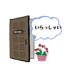 年末年始で使おう2（個別スタンプ：25）