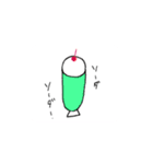 お腹が空くね（個別スタンプ：1）