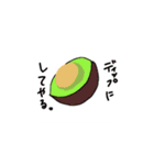 お腹が空くね（個別スタンプ：4）