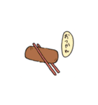 お腹が空くね（個別スタンプ：7）