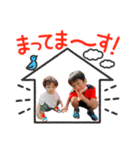SHIONくん ver.01（個別スタンプ：6）