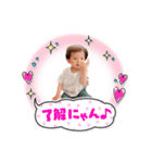 SHIONくん ver.01（個別スタンプ：8）