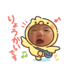 ここしゃんわーるど♡（個別スタンプ：12）