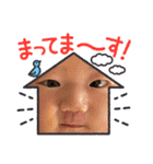 ここしゃんわーるど♡（個別スタンプ：18）