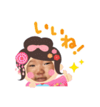 ここしゃんわーるど♡（個別スタンプ：24）