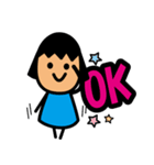 新三姉妹4（個別スタンプ：10）